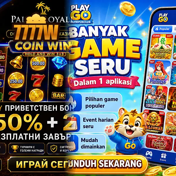 7777w Daftar Sekarang - Unduh APK